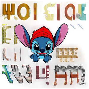 Stitch Laughing PNG Ndi PNG