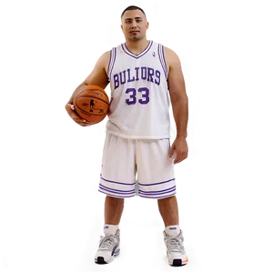 Street Basketball PNG 04302024