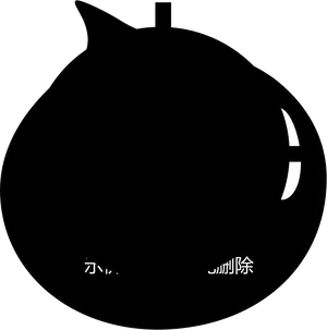 Stress Relief Bomb Silhouette PNG image