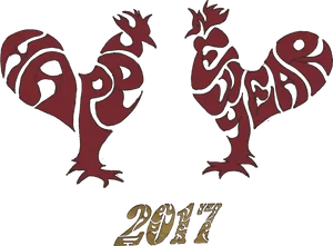 Stylized Red Roosters2017