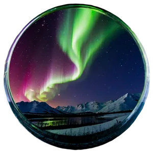 Sublime Aurora Borealis PNG 30