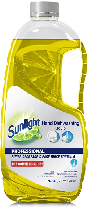 Sunlight Dishwashing Liquid Bottle PNG image