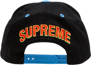 Supreme Branded Black Cap PNG