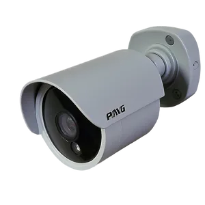 Surveillance Network Camera Frame PNG 06282024 PNG
