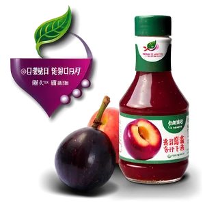 Sweet Plum Sauce PNG Nek15 PNG