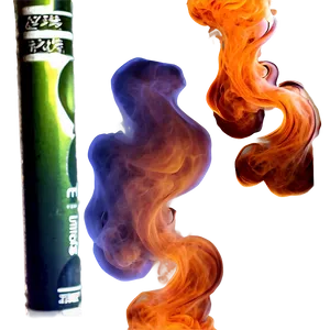 Swirling Orange Smoke Png 06262024 PNG image