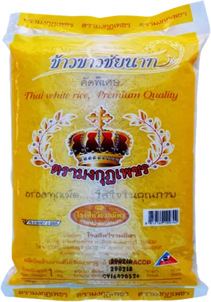 Thai White Rice Premium Quality Package PNG image