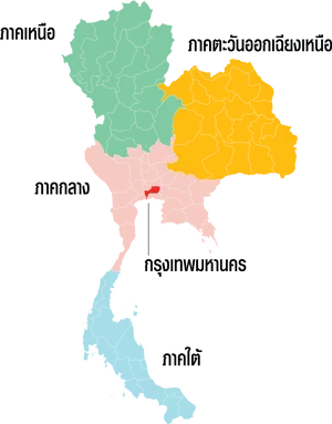 Thailand Regions Map Color Coded PNG image