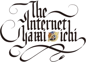 The Internet Yami Ichi Logo PNG image