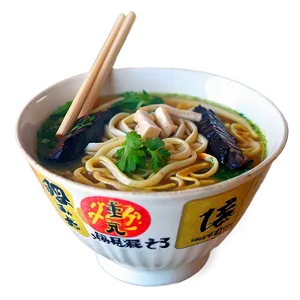 Thick Noodle Ramen Bowl PNG 57 PNG