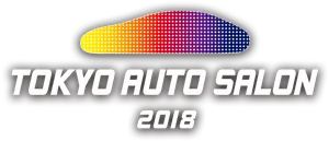 Tokyo Auto Salon2018 Logo PNG image