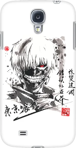 Tokyo Ghoul Anime Phone Case Artwork PNG image