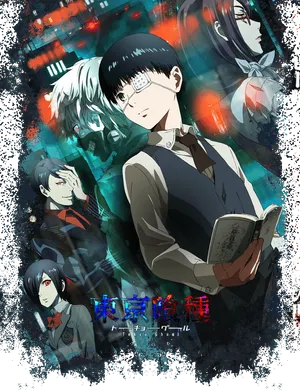 Tokyo Ghoul Anime Poster PNG image