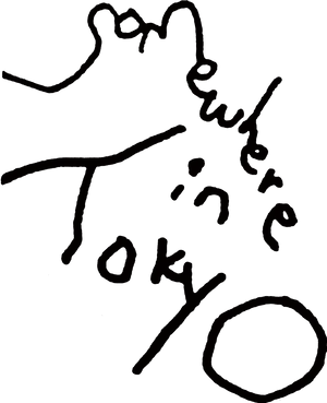 Tokyo Handwritten Map Sketch PNG