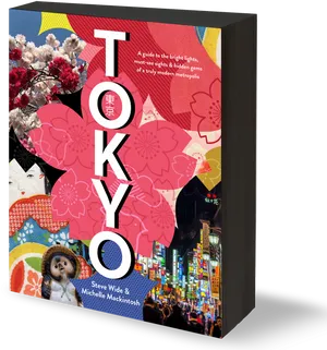 Tokyo Travel Guide Book Cover PNG image