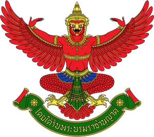 Traditional Garuda Emblem PNG image
