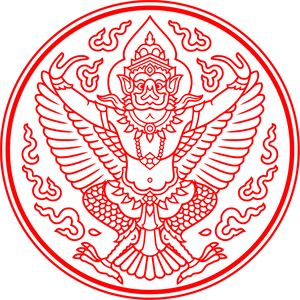 Traditional Garuda Emblem Redon Blue PNG image