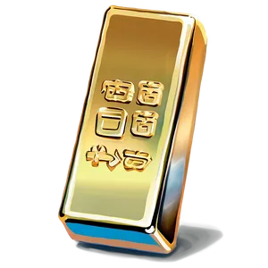 Traditional Gold Ingot Png 97 PNG image