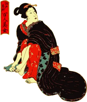 Traditional Japanese Kimono Woodblock Print PNG image