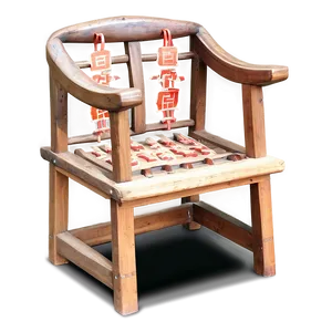 Traditional Japanese Silla PNG 06242024