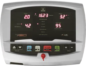 Treadmill Console Display PNG image