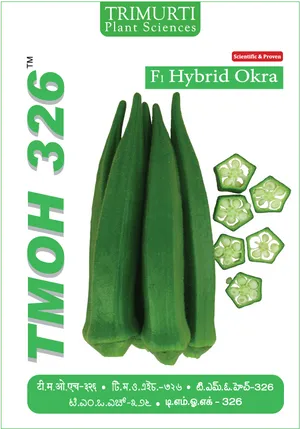 Trimurti F1 Hybrid Okra Seed Packet PNG image