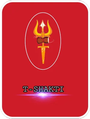 Trishul Weapon Graphic PNG