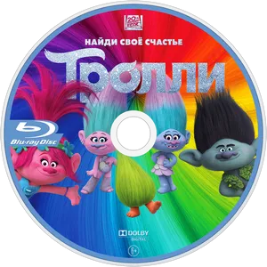Trolls Bluray Disc Design