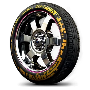 Truck Car Wheel PNG Urv