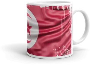 Tunisian Flag Mug PNG image