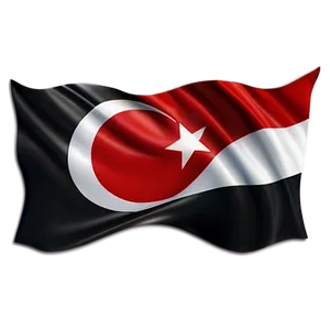 Turkey Flag PNG 05042024