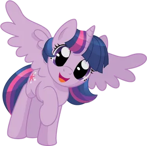 Twilight Sparkle Animated Character PNG image