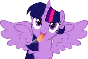 Twilight Sparkle With Wings PNG image