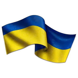 Ukraine Flag Icon Png 05242024 PNG image