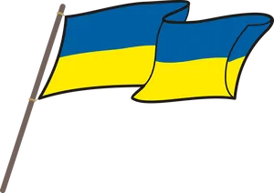 Ukraine Flag Illustration PNG image