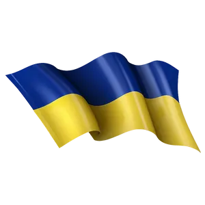 Ukraine Flag Symbol Png 05242024 PNG image