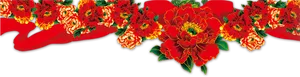 Vibrant Floral Banner Design PNG image