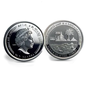 Vibrant Silver Coin PNG 06272024