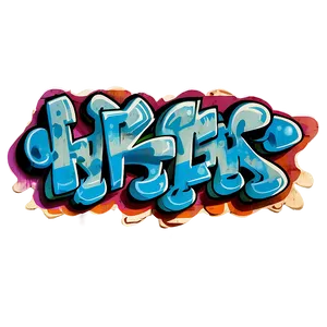 Vintage Graffiti PNG Wal PNG