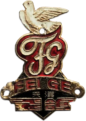 Vintage Pigeon Badge Emblem PNG image