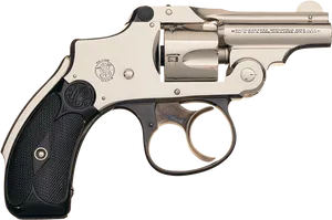 Vintage Silver Revolver