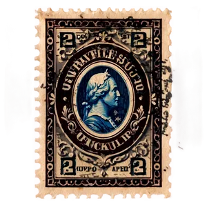 Vintage Stamp Mockup PNG Ymy73 PNG