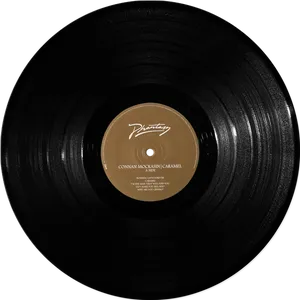 Vinyl Record Connan Mockasin Caramel PNG image