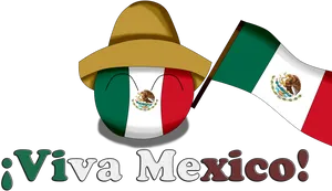 Viva Mexico Celebration PNG image