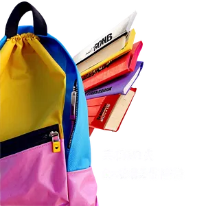 Waterproof Book Bag For Students Png 06282024 PNG image