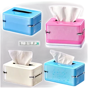 Waterproof Tissue Box PNG 06132024