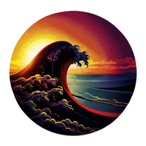Wave Pattern Silhouette PNG 69