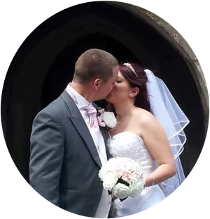 Wedding Kiss Archway PNG image