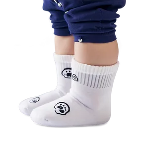 White Baby Socks PNG Xtd15 PNG