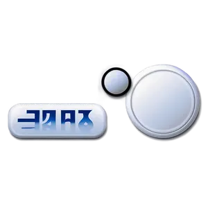 White Button For Mobile PNG Kbh26 PNG